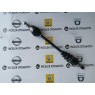 391016376R CAPTUR SOL AKS KOMPLE