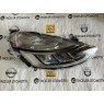 260108886R 260105593R CLIO IV LED PH2 SAĞ FAR MAIS