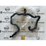 215013845R 212013366R MEGANE IV 4  ADBLUE RADYATÖR GIRIS HORTUMU MAIS