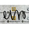 540105301R 540109247R MEGANE IV 4 ÖN HELEZON SAĞ VEYA SOL ADET