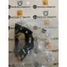269860253R YENI SANDERO SOL ARKA TAMPON STOP PLASTIĞI
