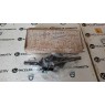 8200216465 MEGANE 2 II FAR SINYAL KOLU IKAZ KOL GRUBU MAIS